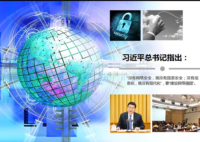 好的SEO优化的前提是需要一个适合优化的网站