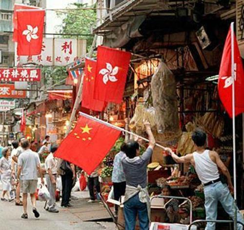 香港人口回归_香港回归(2)