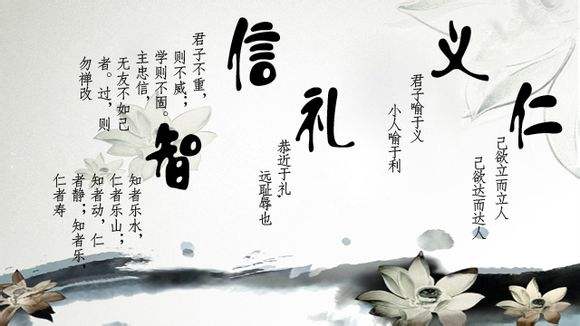 中华优秀传统文化渔家!云涛傲天接内涵连晓雾说课稿图片