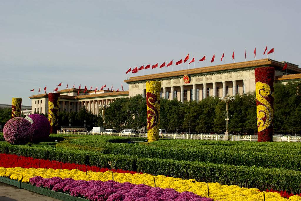 人民观察:认识把握新时代党面临的改革开放考