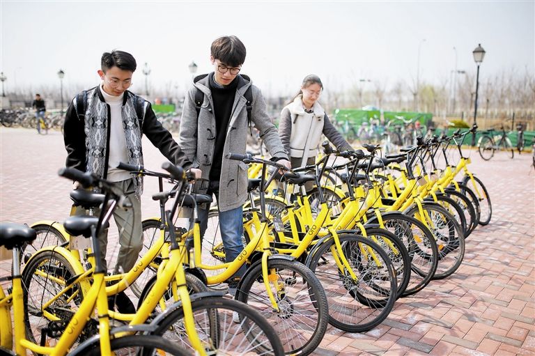 共享单车骑行21公里是什么水平 W020180824315919106037.jpg